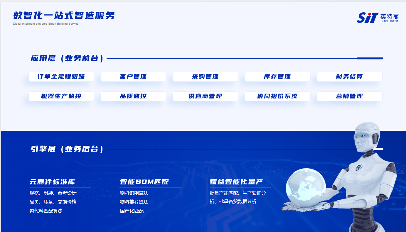 截图20240617085500.png