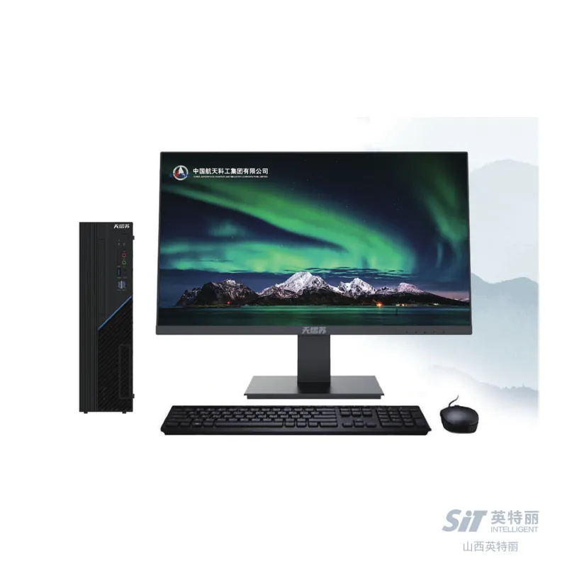 天熠 苏LM2A06 台式机(图1) 天熠苏LM2A06台式机