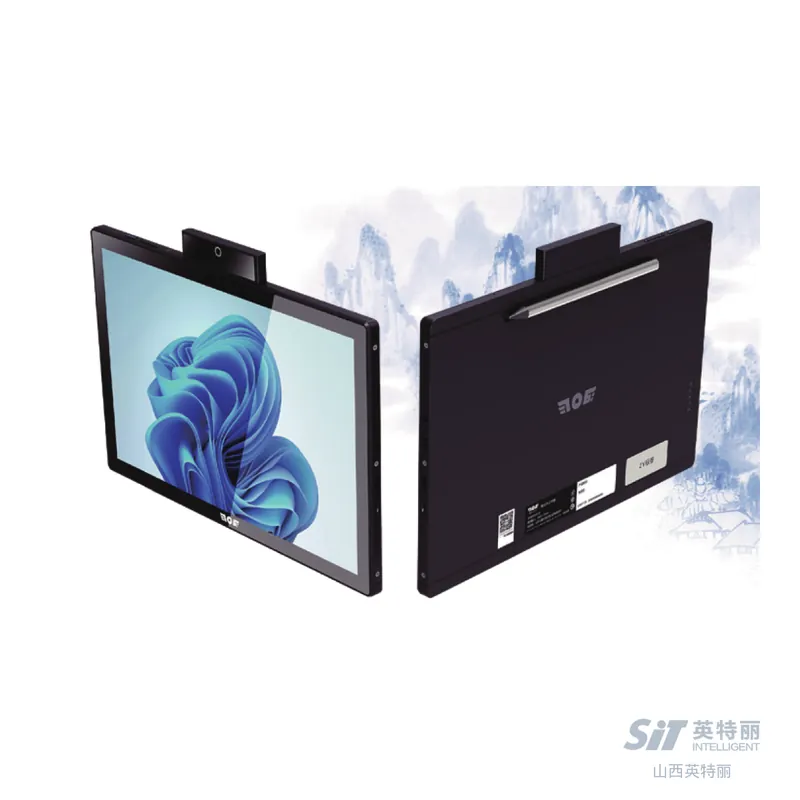 天熠 TR2810 办公平板(图1) 天熠TR2810办公平板