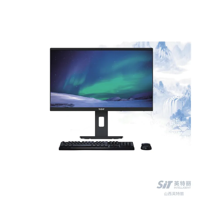 天熠 TR3810 一体机(图1) 天熠TR3810一体机