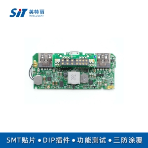 郑州5G路由器主板smt加工厂