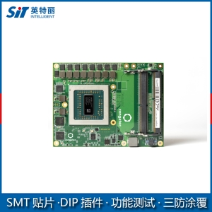 光伏逆变器PCBA包工包料-北京SMT贴片加工