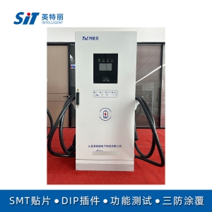 240KW直流充电桩山西晋城充电桩工厂