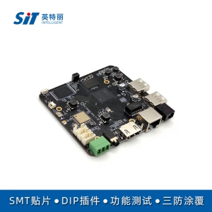 台湾贴片加工厂