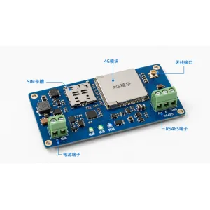 4G网关控制模块ODM开发_RS485设备上云MQTT方案商-山西英特丽电子